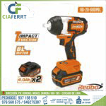 LLAVE DE IMPACTO INALÁMBRICO 1/2" - RB-20-880PBL - REDBO®